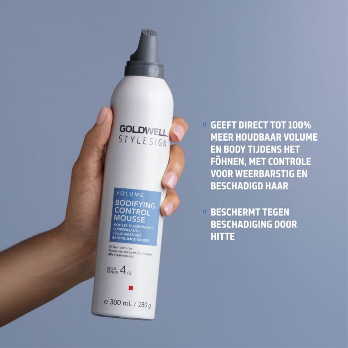 5x Stylesign Bodifying Control Mousse 300ml