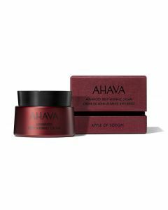 Ahava Advanced Deep Wrinkle Cream 50ml