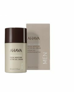 Ahava Men Facial Moisture Active Gel Cream 50ml