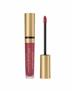 Max Factor Colour Elixir Soft Matte Lipstick 035 Faded Red