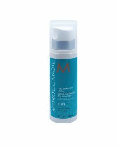 Moroccanoil Curl Defining Cream 250ml