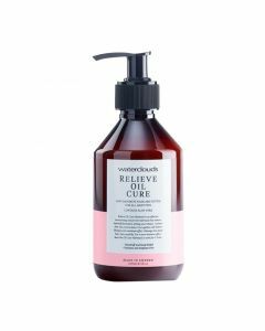 Waterclouds Relieve Oil Cure Hairmask 250ml