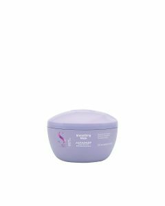 Alfaparf Smoothing Mask 200ml
